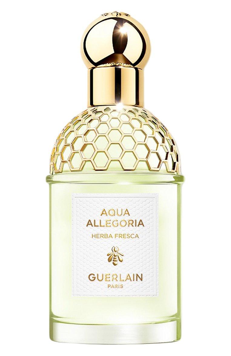 Туалетная вода Aqua Allegoria Herba Fresca (75ml)