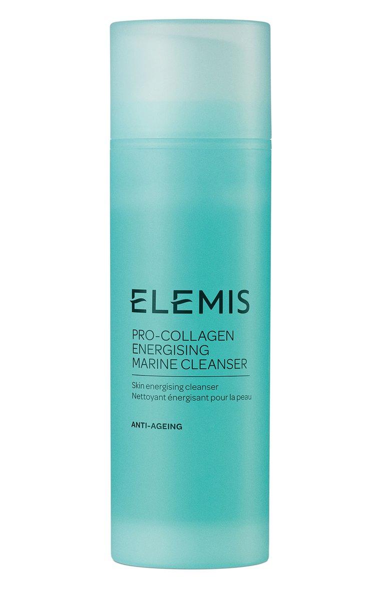 Гель для очищения кожи Pro-Collagen Energising Marine (150ml)