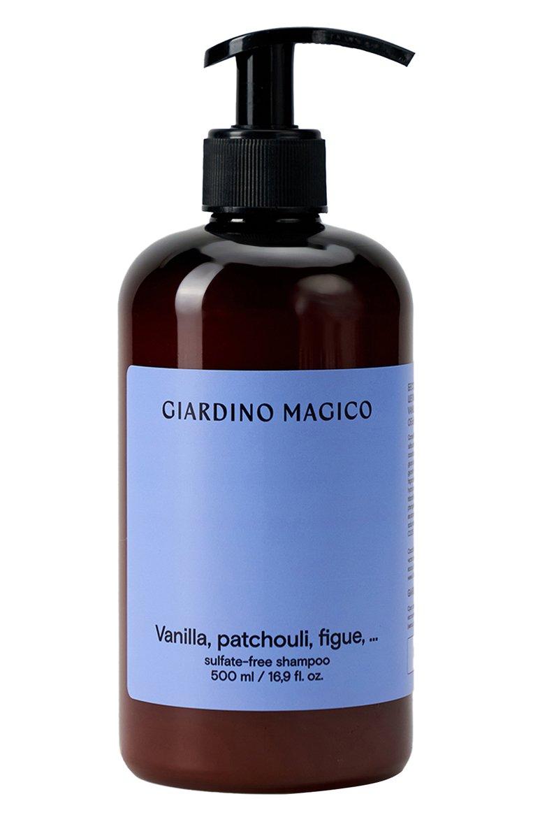 Бессульфатный шампунь с пептидами шелка Vanilla, patchouli, figue (500ml)