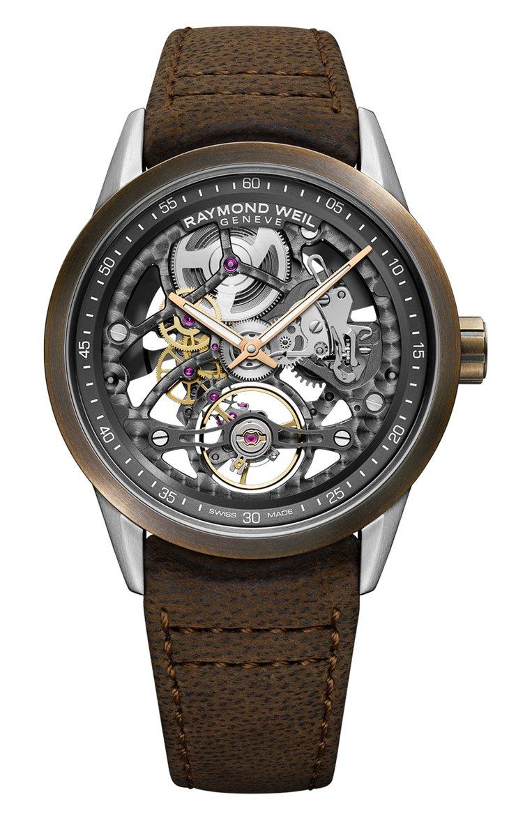 Часы Freelancer Skeleton Automatic