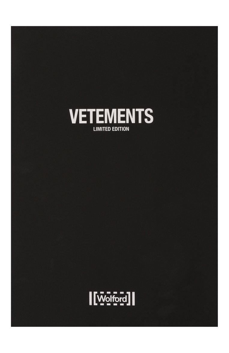 Колготки VETEMENTS x Wolford