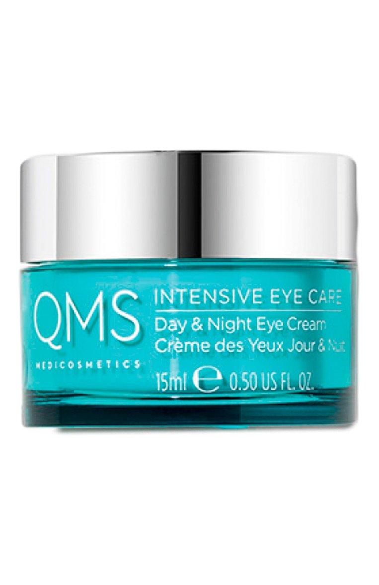 Интенсивный крем для век с лифтинговым эффектом Intensive eye care (15ml)