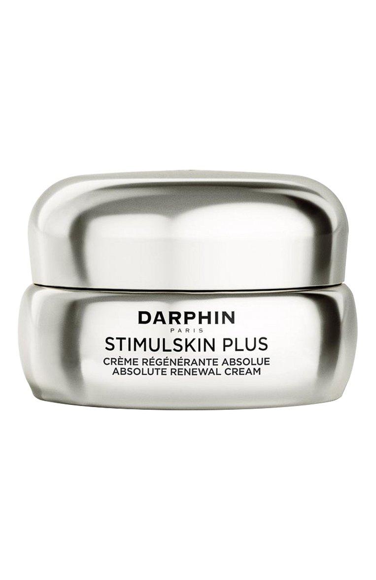 Антивозрастной крем Stimulskin Plus Absolute Renewal Cream (15ml)