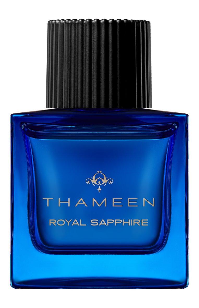 Thameen | Духи Royal Sapphire (50ml)