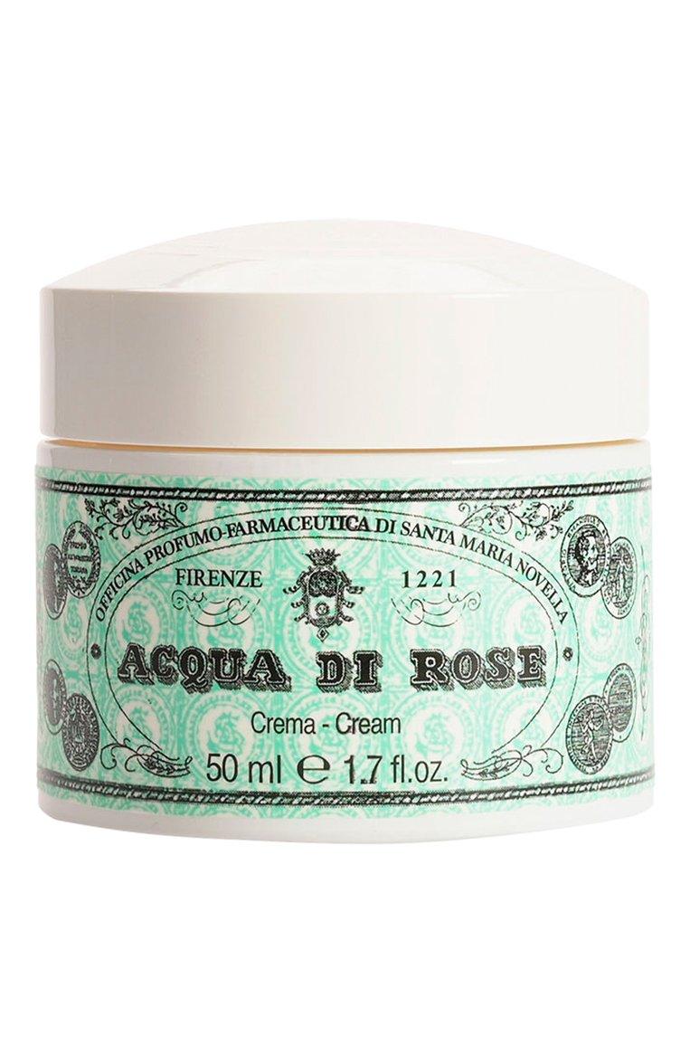 Крем для лица Acqua Di Rose (50ml)