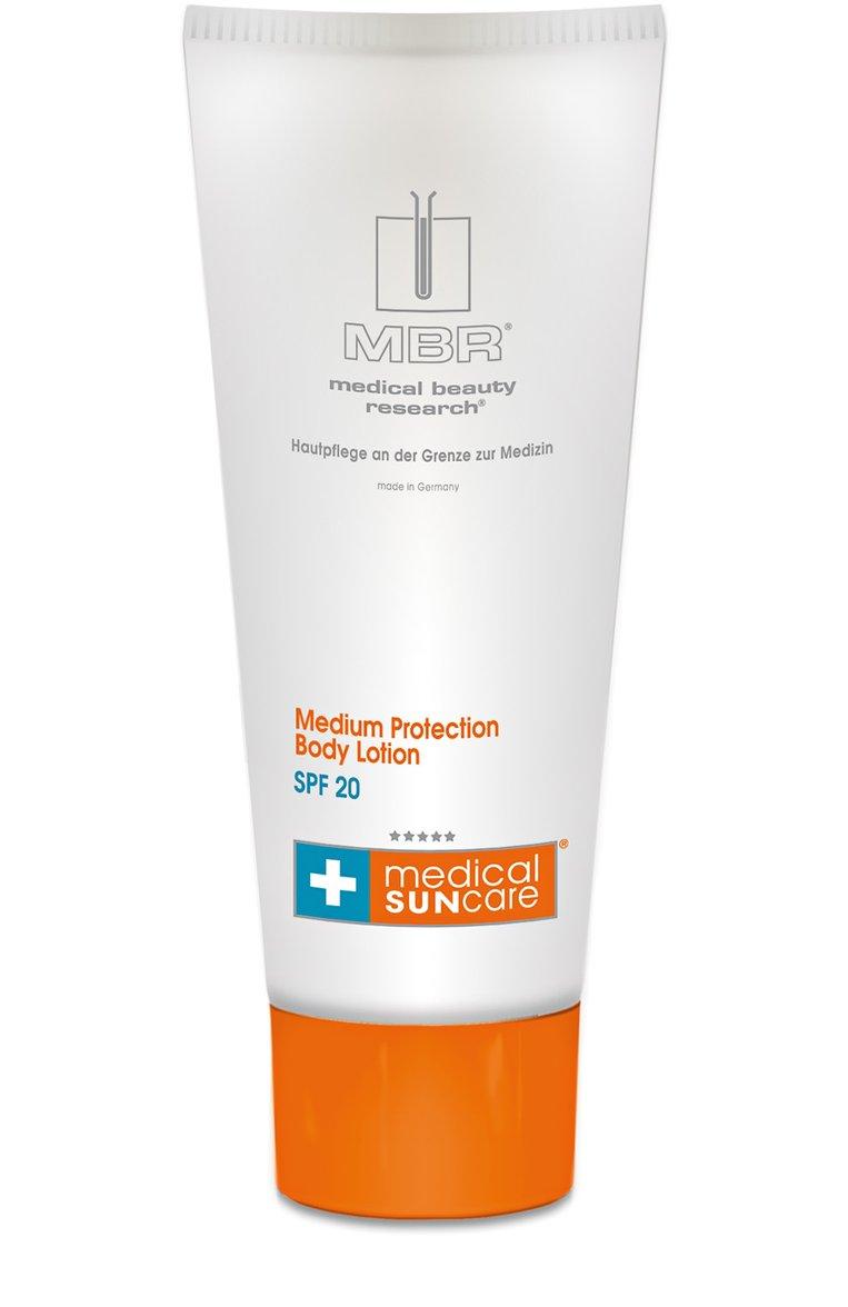 Солнцезащитный лосьон для тела SPF 20 (200ml)