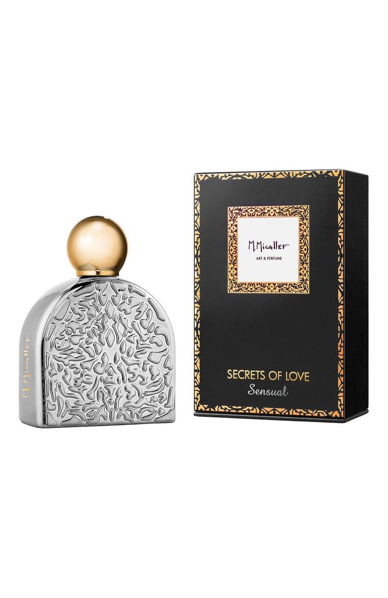 Парфюмерная вода Sensual (100ml)