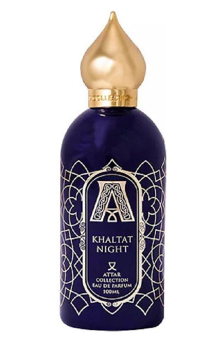 Парфюмерная вода Khaltat Night (100ml)