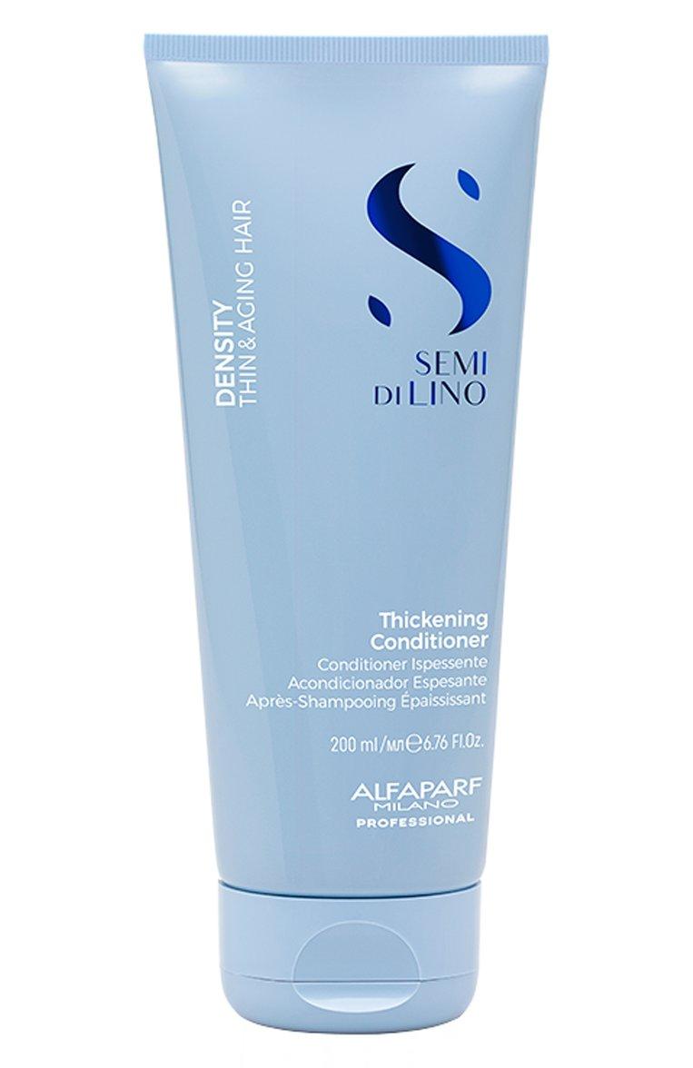 Alfaparf Milano Professional | Уплотняющий кондиционер SDL Thickening Conditioner (200ml)