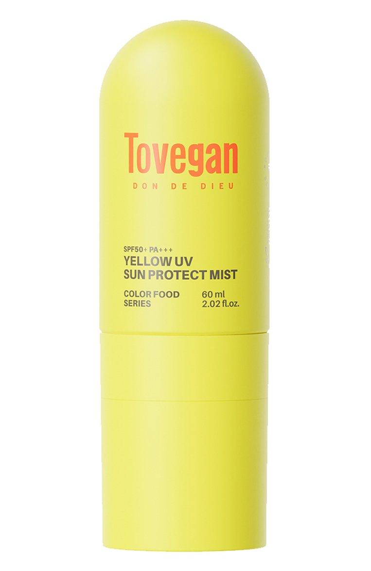 Солнцезащитный спрей для лица SPF50+PA+++ Yellow UV Sun Protect Mist (60ml)