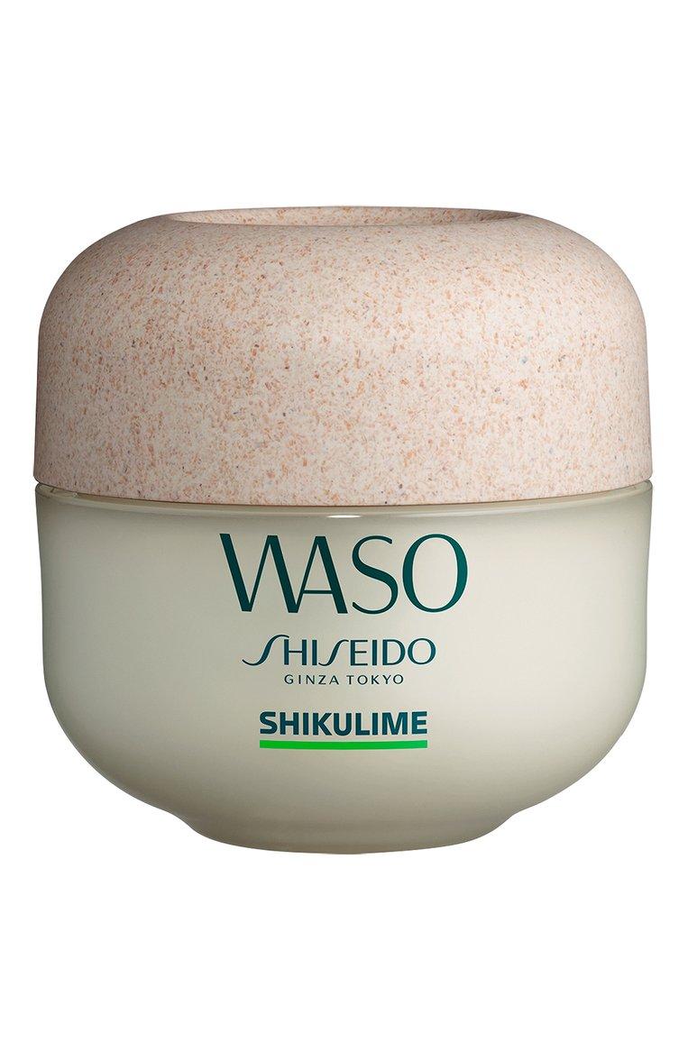 Мегаувлажняющий крем WASO Shikulime (50ml)