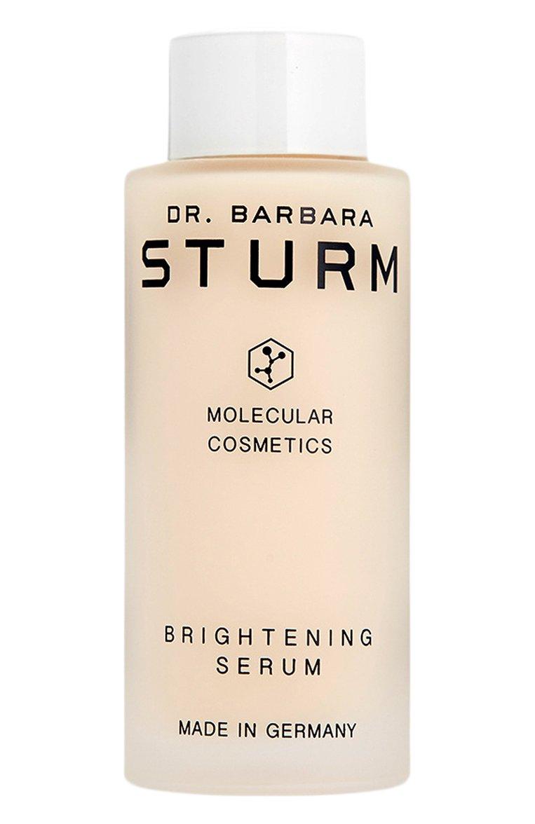 Увлажняющая сыворотка для более ровного тона кожи Brightening Serum (30ml)