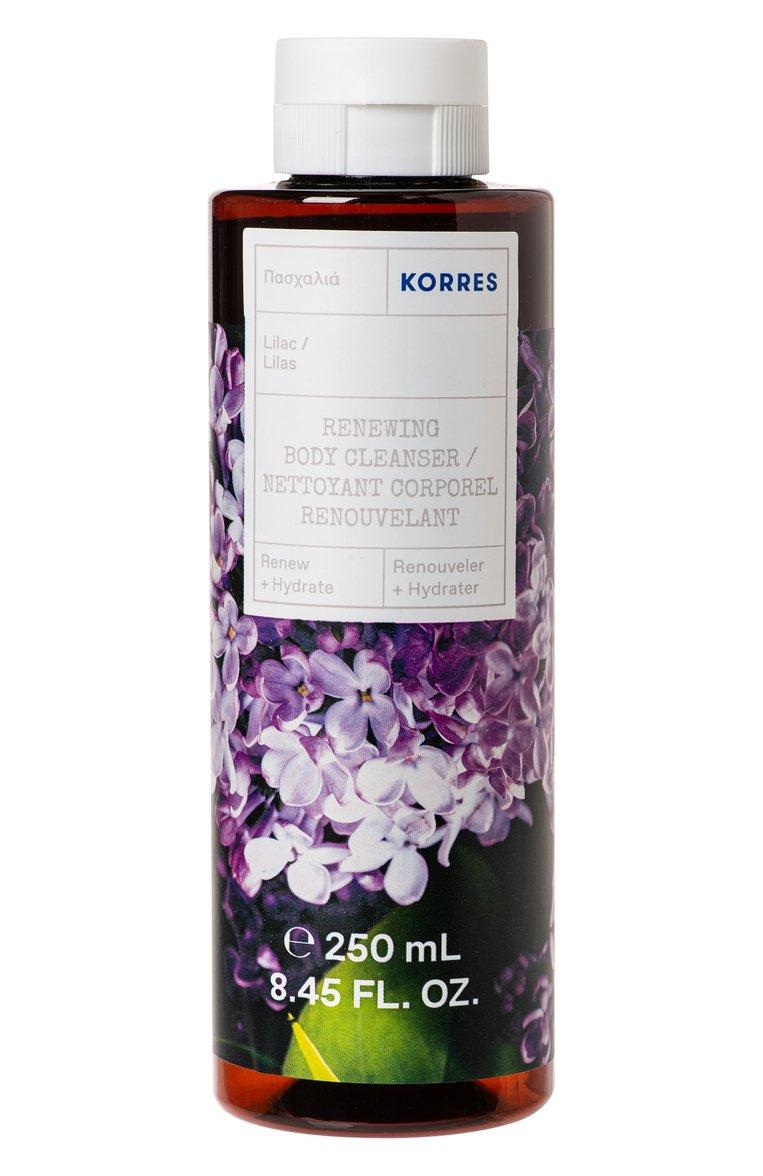 Гель для душа «Сирень» (250ml)