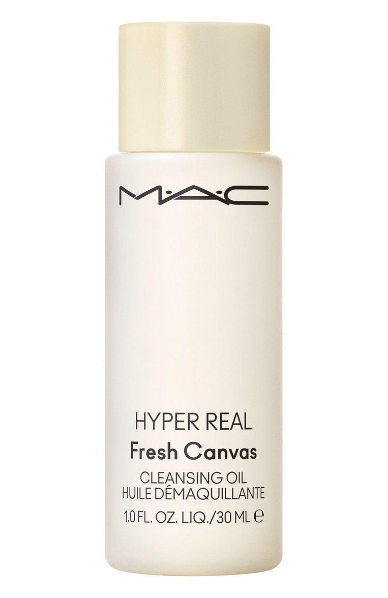 Очищающее масло Hyper Real Fresh Canvas Cleansing Oil (30ml)