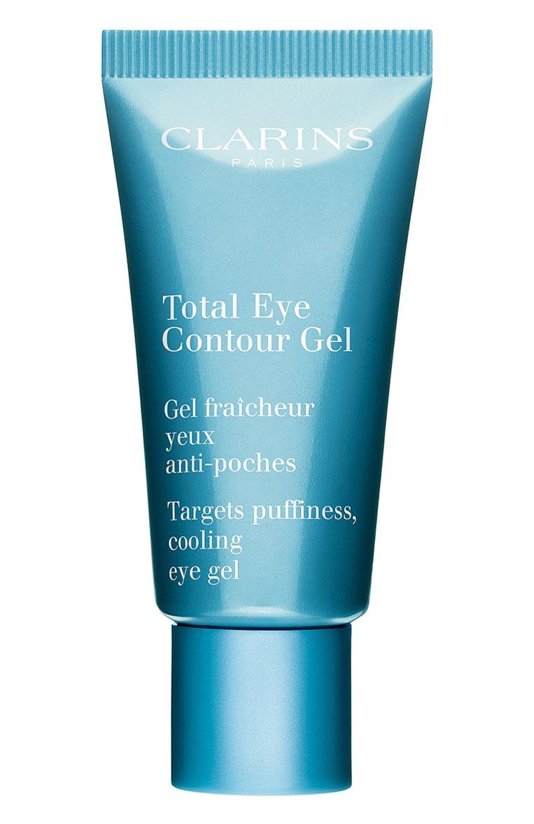 Охлаждающий гель для устранения следов усталости вокруг глаз Total Eye Contour Gel (20ml)