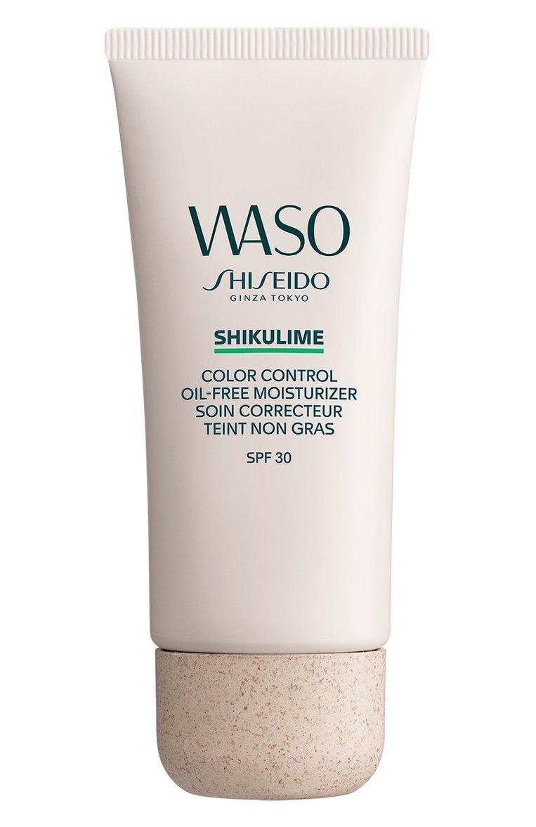 Увлажняющий крем, выравнивающий тон кожи SPF 30 WASO Shikulime  (50ml)