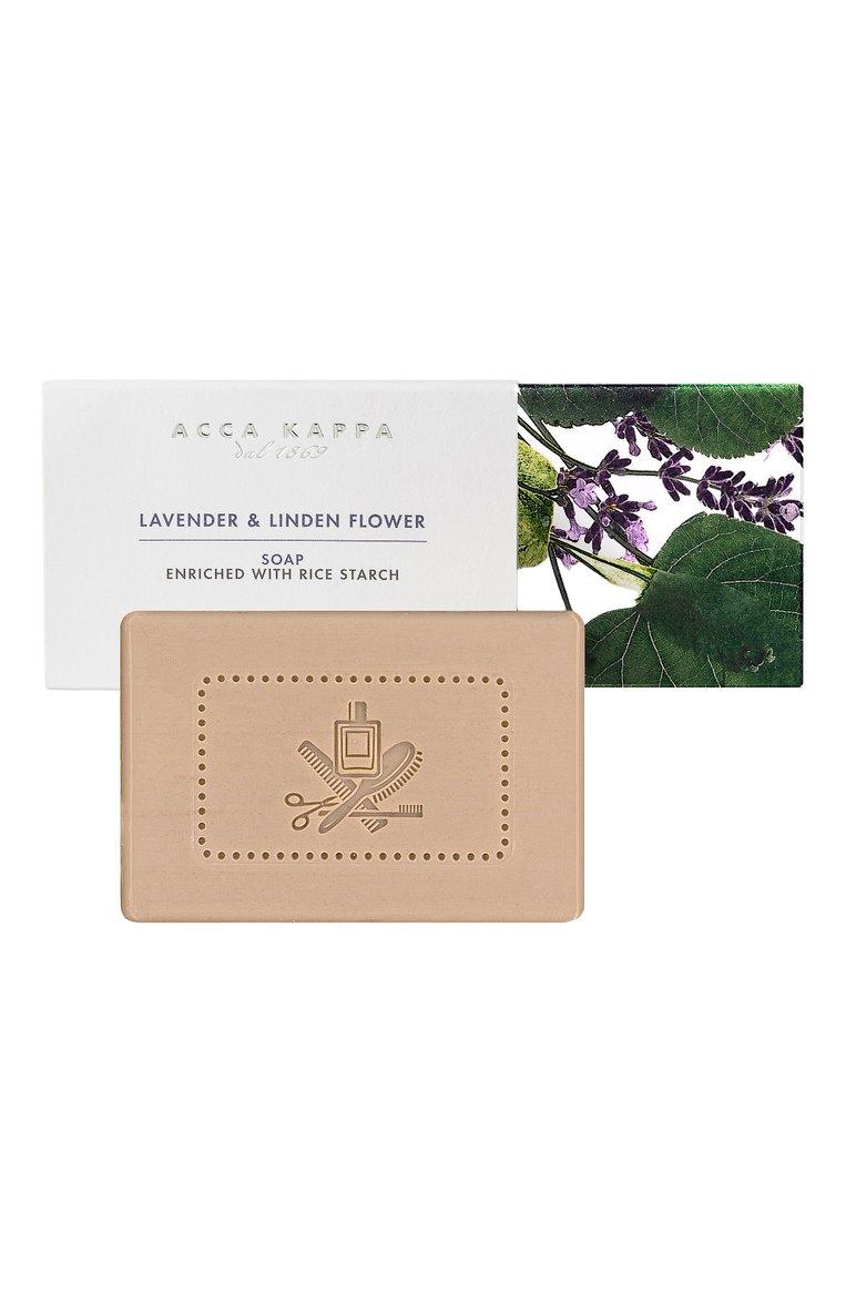 Твердое туалетное мыло Lavender & Linden Flower (150g)