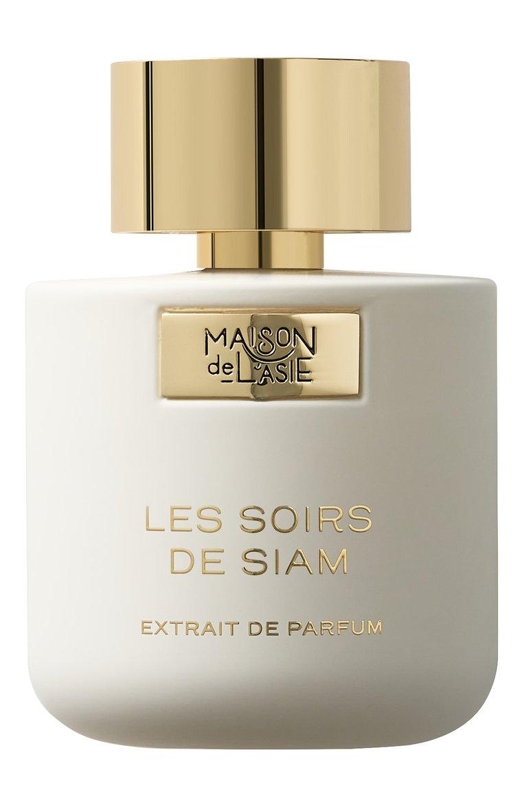 Духи Les Soirs de Siam (50ml)