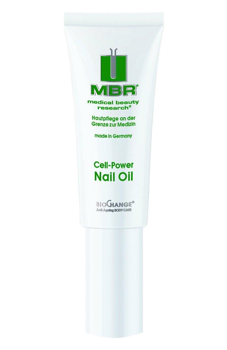 Масло для ногтей BioChange Cell-Power Nail Oil (7.5ml)