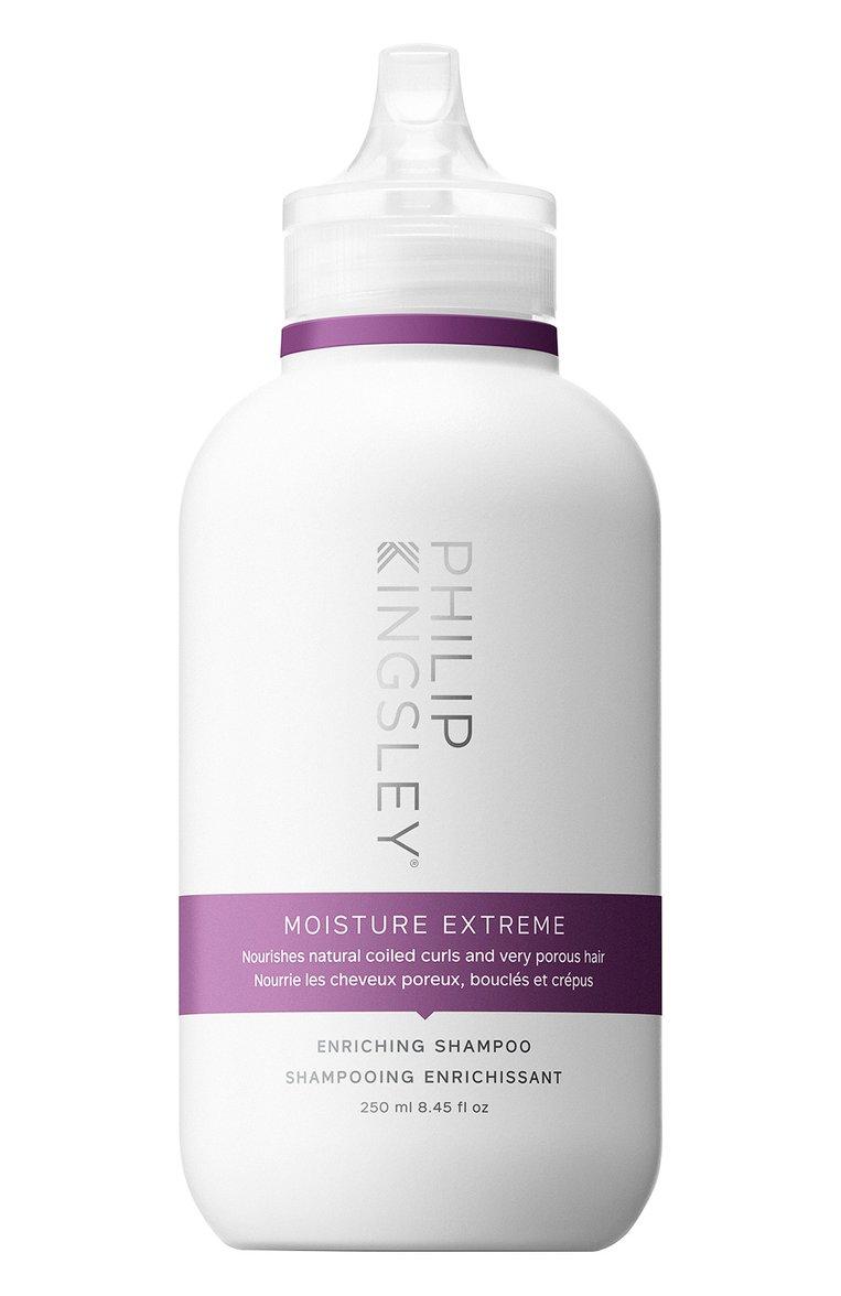 Обогащенный шампунь для увлажнения и питания Moisture Extreme (250ml)