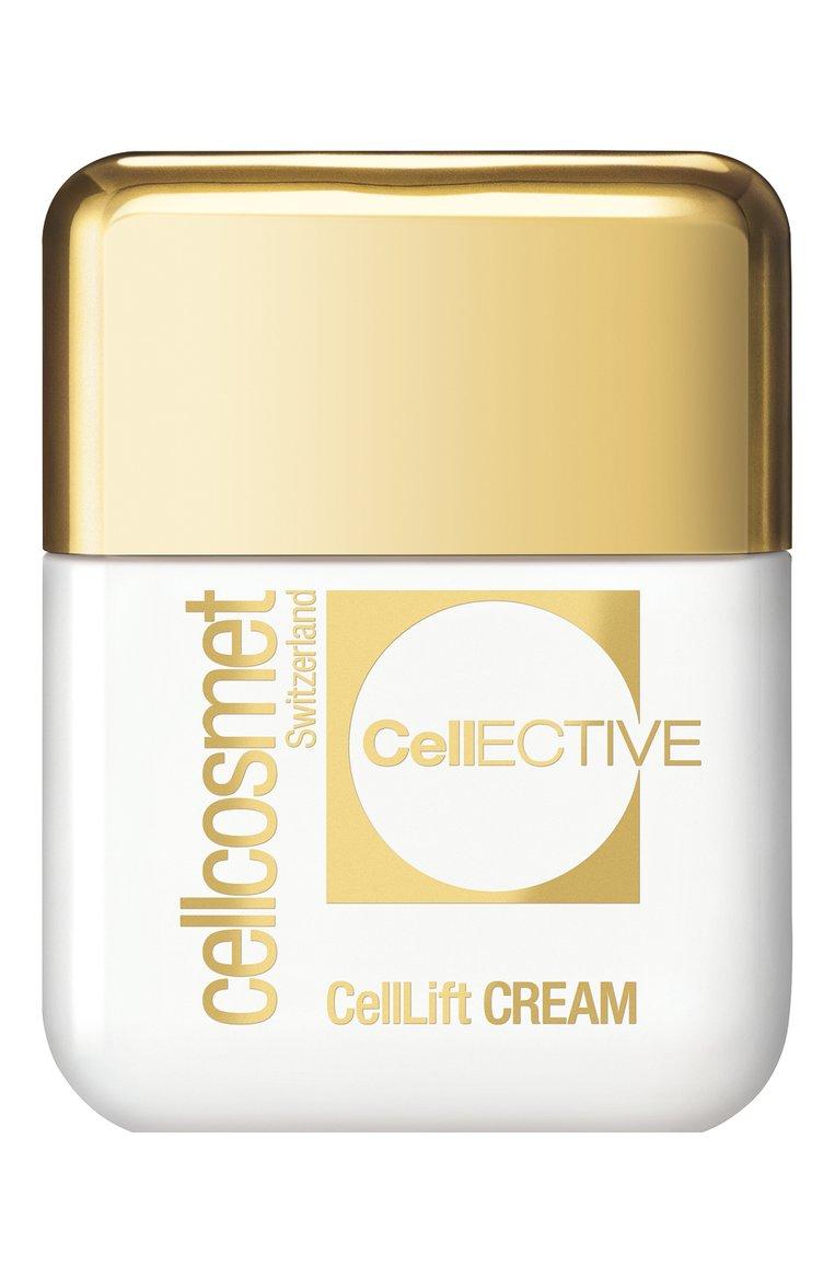 Клеточный крем-лифтинг CellLift CellECTIVE (50ml)