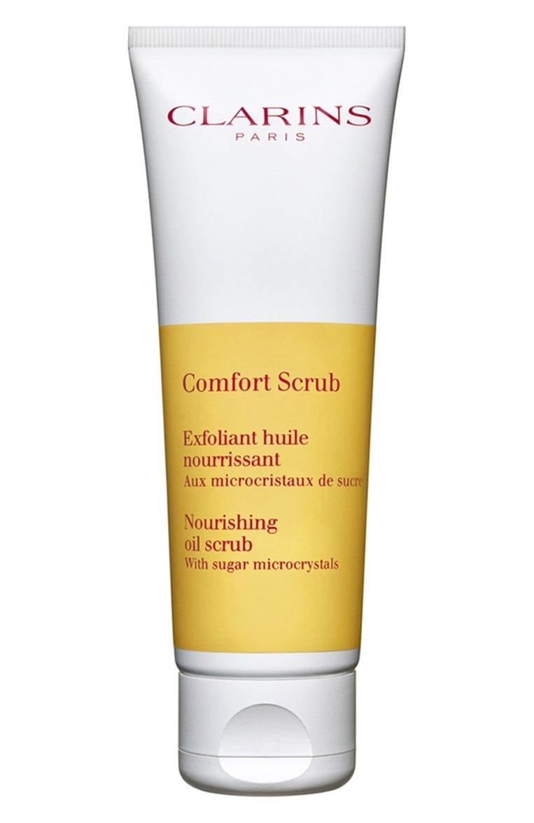 Питательное отшелушивающее масло для лица Comfort Scrub (50ml)