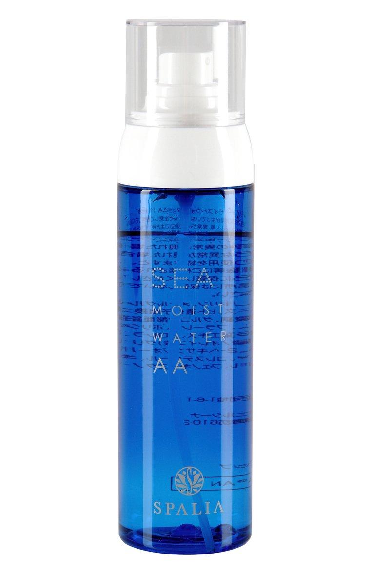 Омолаживающий тоник для лица Spalia Sea Moist Water AA (150ml)