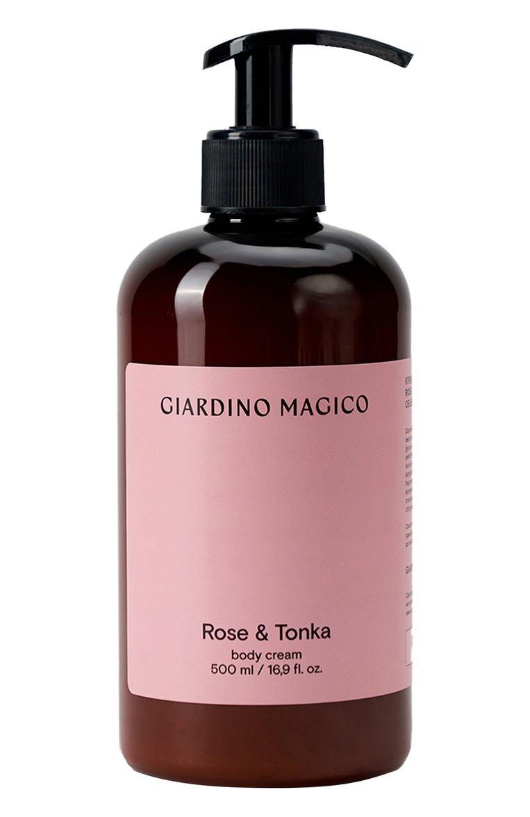 Крем для тела Rose & Tonka (500ml)