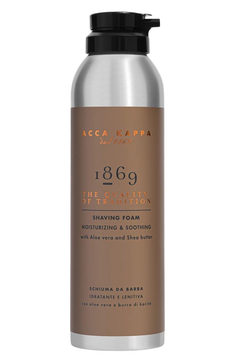 Пена для бритья 1869 (200ml)