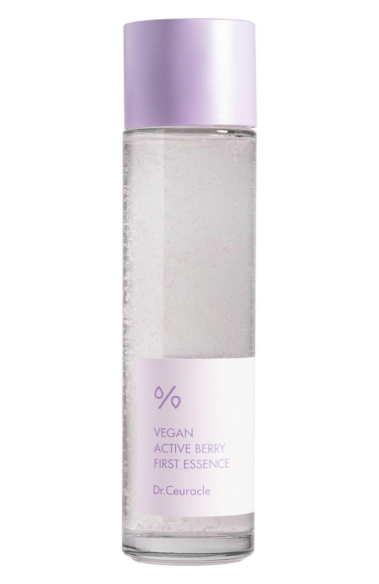 Эссенция Vegan Active Berry First Essence (150ml)