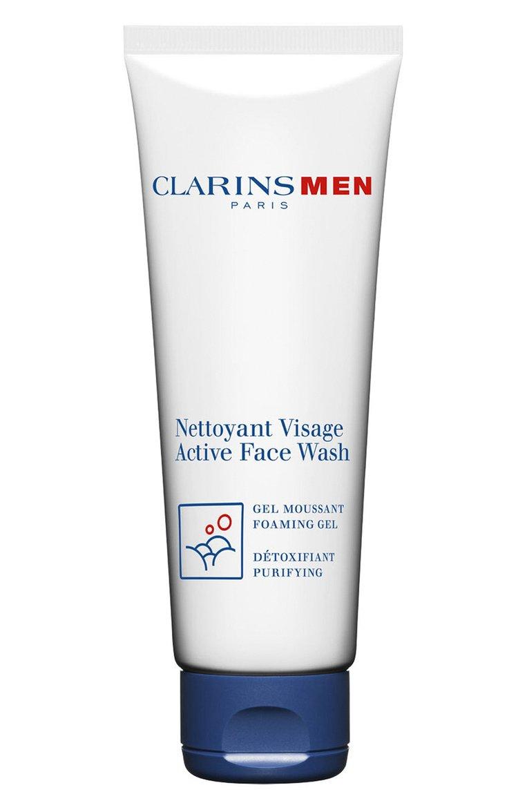 Очищающий гель для умывания Men Nettoyant Visage (125ml)