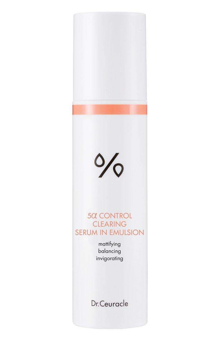 Эмульсия 5-альфа Контроль 5α Control Clearing Serum in Emulsion (100ml)