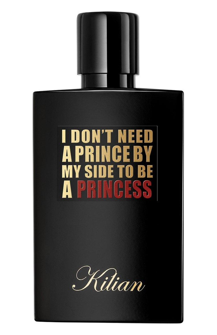 Парфюмерная вода Princess (50ml)