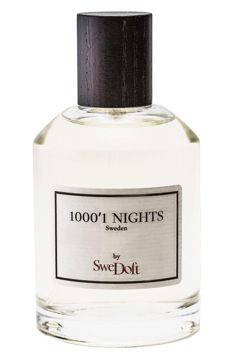 Парфюмерная вода 1001’s Night (100ml)