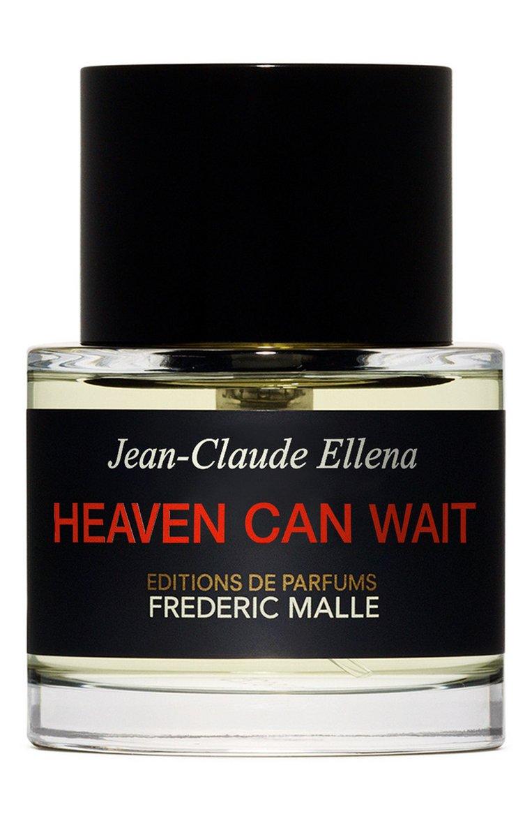 Парфюмерная вода Heaven Can Wait (50ml)