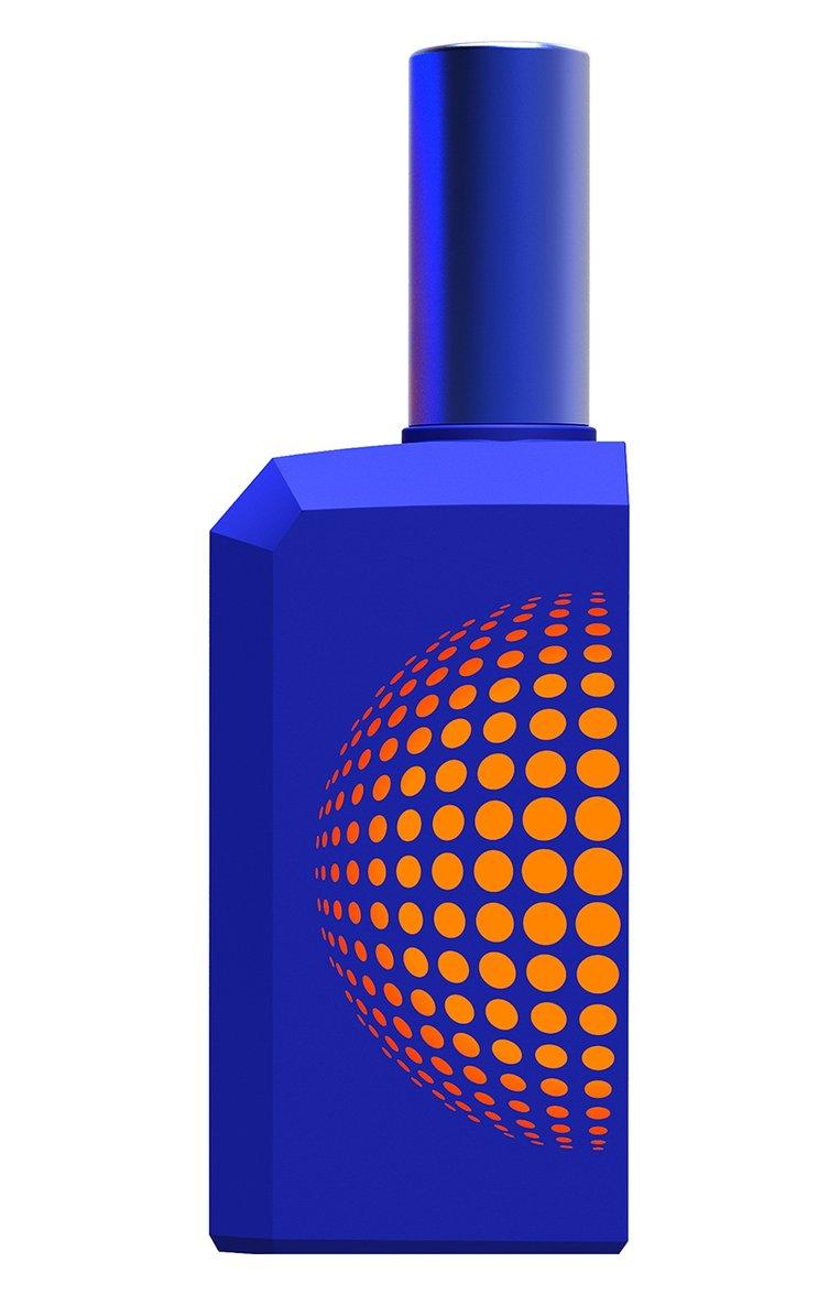 Парфюмерная вода this is not a blue bottle 1/.6 (60ml)