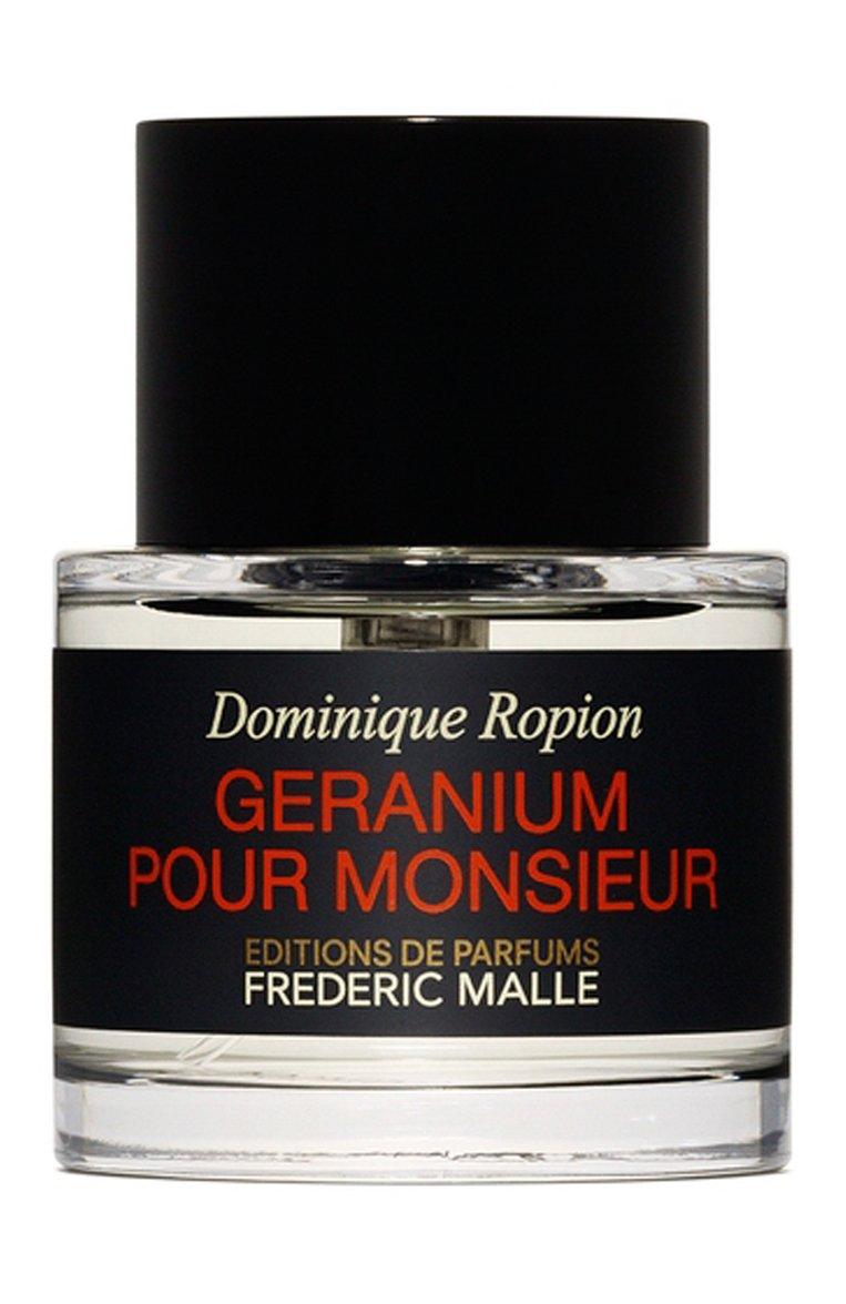 Парфюмерная вода Geranium Pour Monsieur (50ml)