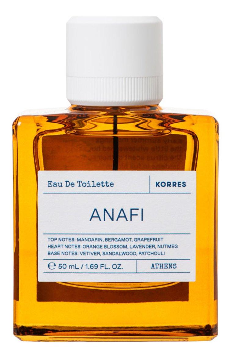 Туалетная вода Anafi (50ml)