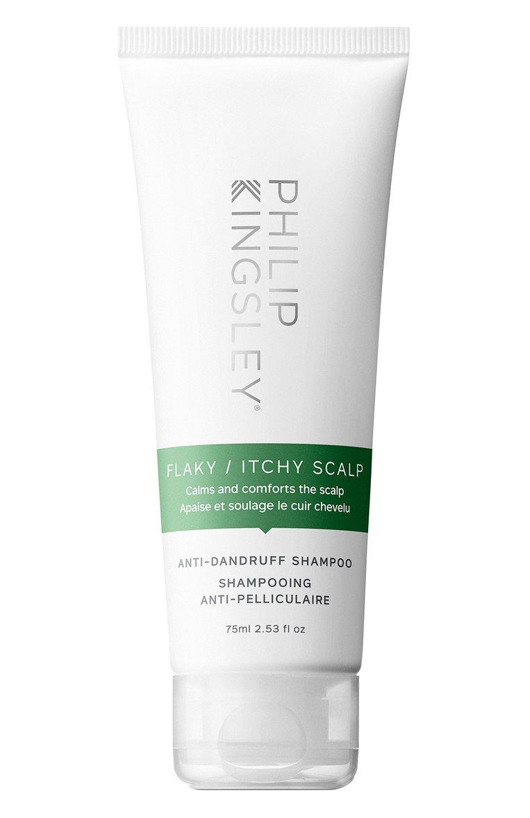 Шампунь против шелушения кожи головы Flaky/Itchy Scalp (75ml)