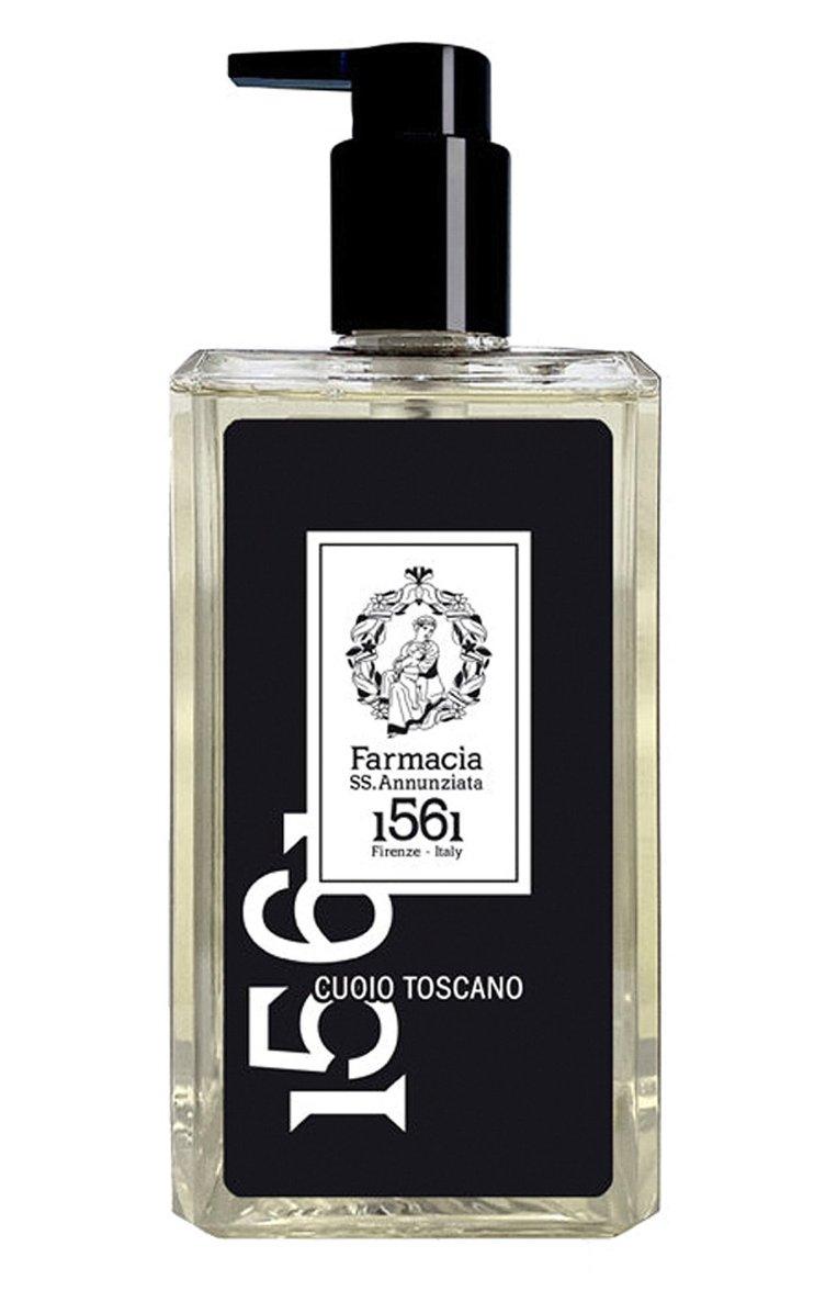 Парфюмированный гель для душа Cuoio Toscano (500ml)