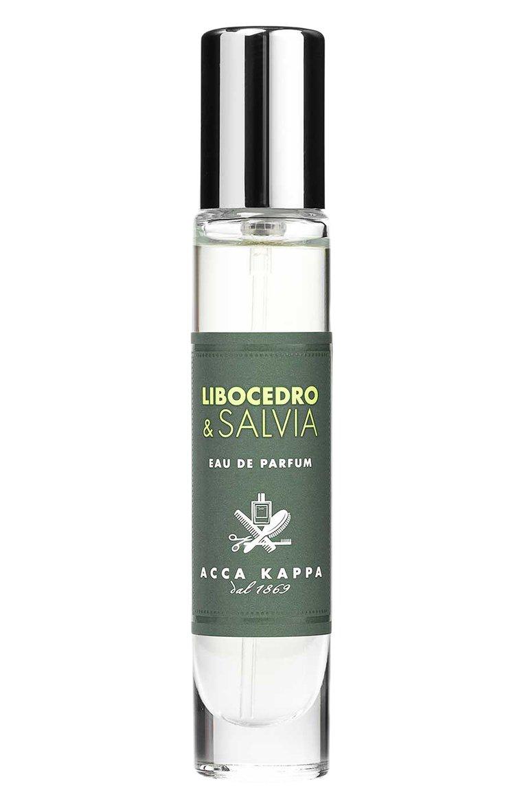 Парфюмерная вода Libocedro & Salvia (15ml)