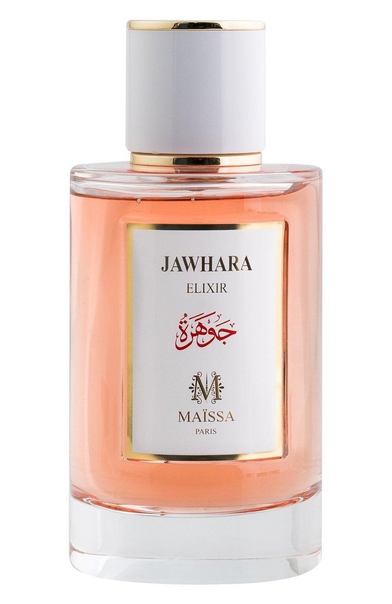 Парфюмерная вода Jawhara by Maïssa (100ml)