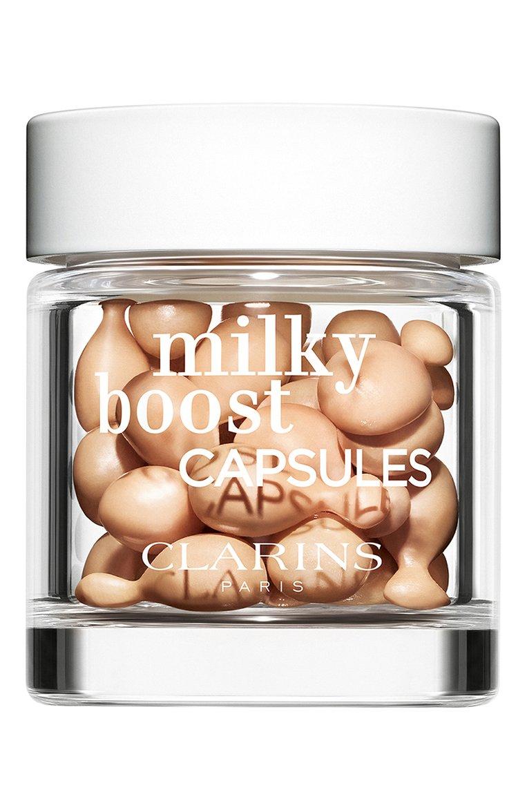 Тональный флюид для лица в капсулах Milky Boost Capsules, оттенок 02 (30x0,2ml)