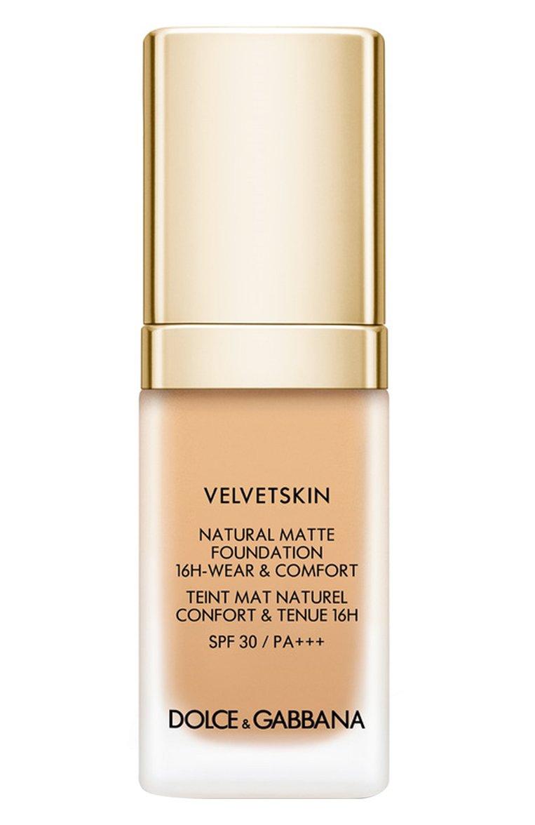 Матирующее тональное средство-флюид Velvetskin, оттенок Desert 340 (30ml)