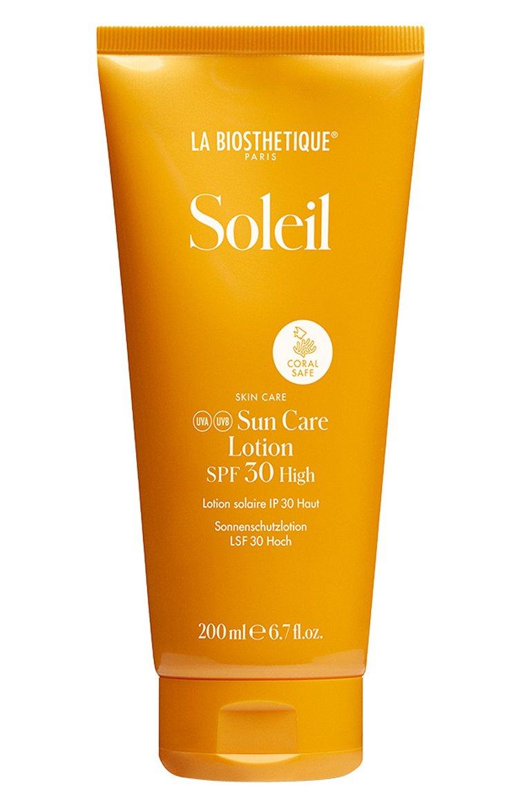 Солнцезащитный лосьон SPF 30 (200ml)