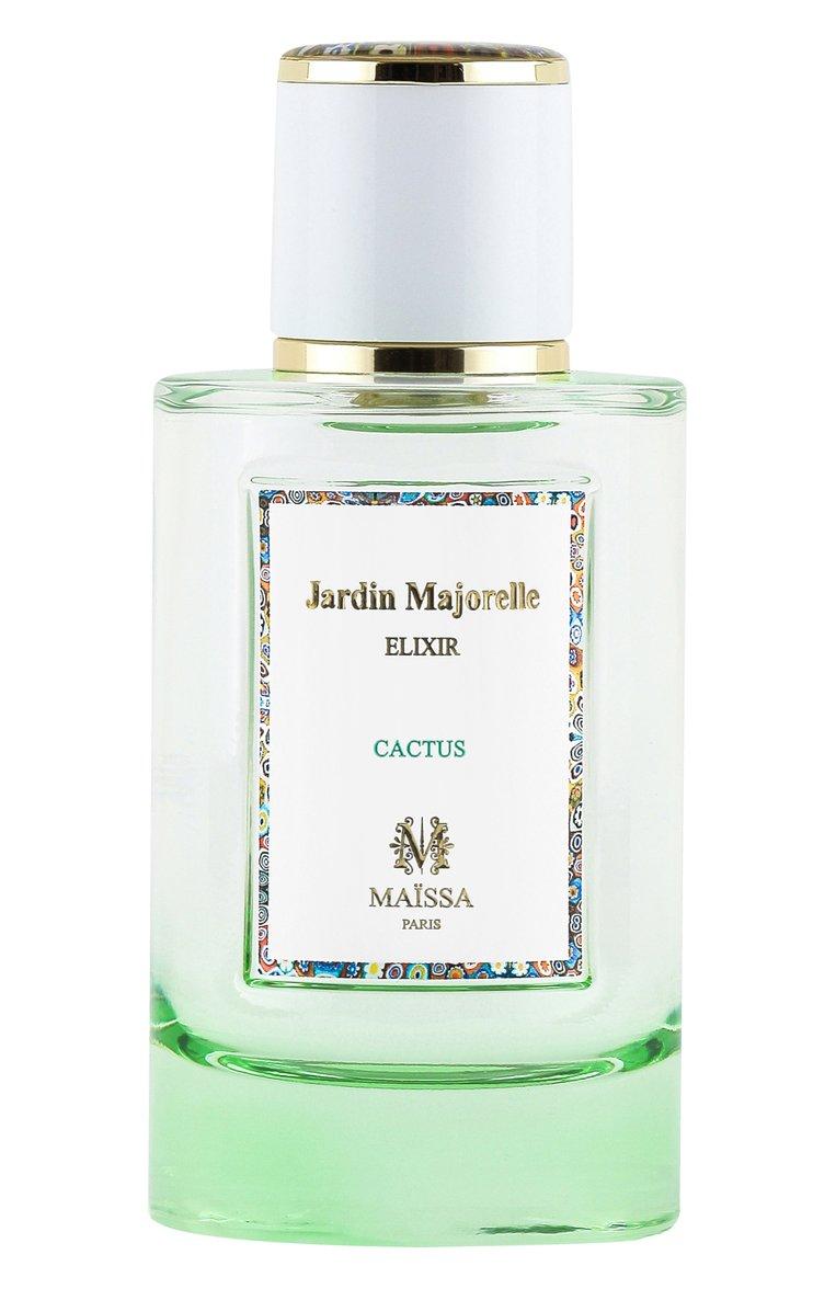 Парфюмерная вода Jardin Majorelle (100ml)