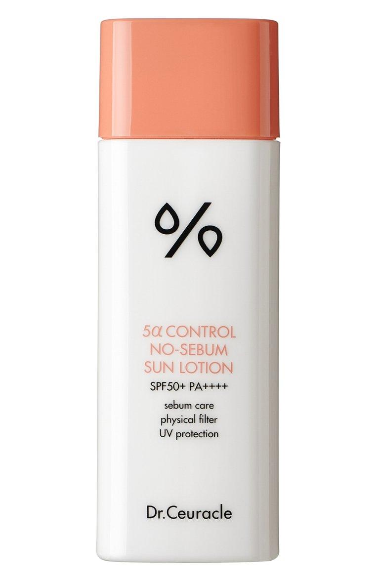 Солнцезащитный лосьон 5α Control Sun Lotion SPF 50 PA++++ (50ml)