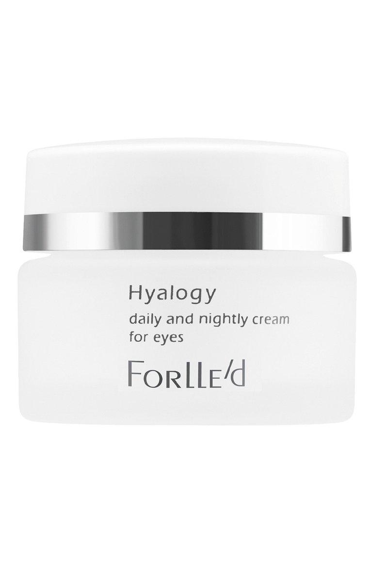 Крем для век Hyalogy Daily and Nightly Cream for Eyes (20g)