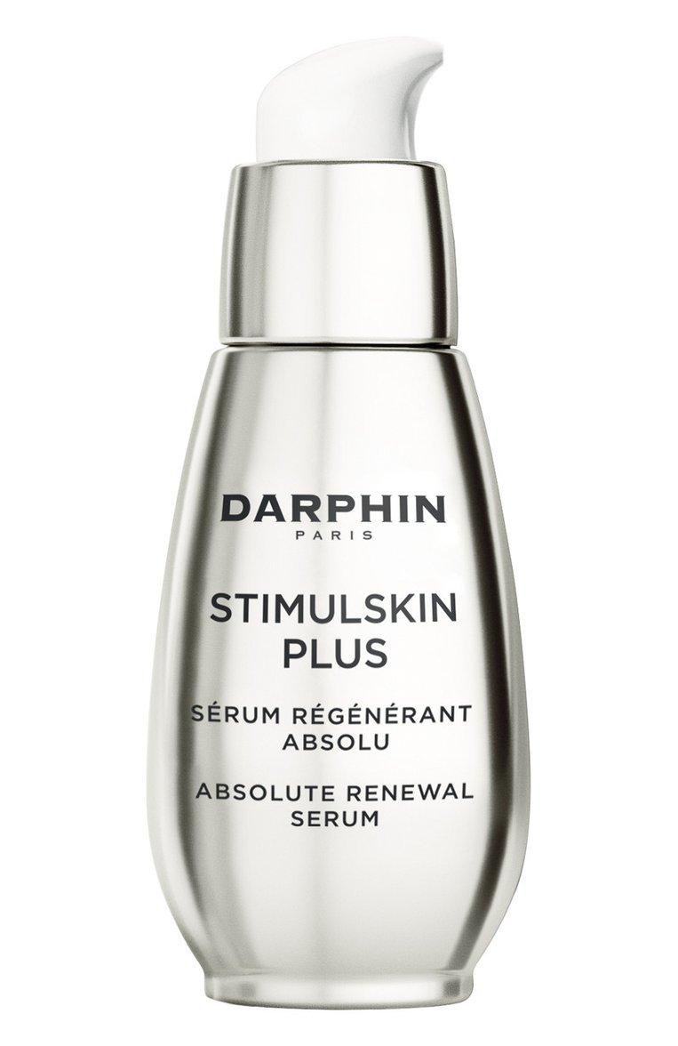 Антивозрастная сыворотка Stimulskin Plus Absolute Renewal (30ml)