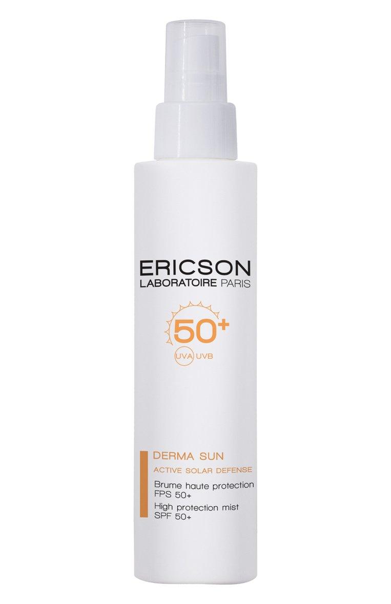 Солнцезащитный спрей для лица SPF 50+ High Protection Mist (150ml)